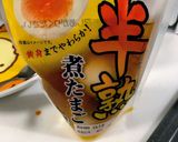 カンタン自作ラーメン研究(6杯めぐらい)作り方5写真