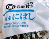 カンタン自作ラーメン研究(6杯めぐらい)作り方6写真