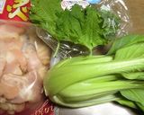 暑い夏も時短でピリッ辛いチンゲン菜の煮物作り方1写真