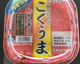 ゆる〜く糖質制限 トマトキムチ冷麺作り方2写真