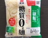 ゆる〜く糖質制限 トマトキムチ冷麺作り方6写真