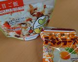チキンラーメンでまんぷくご飯！作り方1写真
