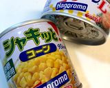 牛乳で簡単♪冷製クリミィー塩ラーメン♡作り方6写真