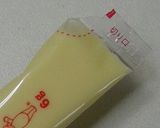 安い!簡単!うまい!新たまねぎ(普通食)作り方5写真