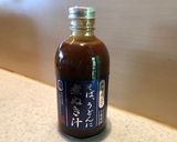 三河屋の煮ぬき汁でつくる納豆うどん作り方1写真