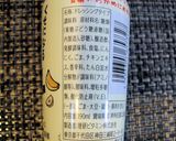 手羽先の簡単ドレッシング煮～圧力鍋～作り方9写真