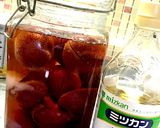 すもも酢作り方3写真