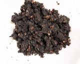 チョコミントのクランブルケーキ作り方6写真