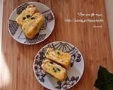 ハムとネギの卵焼き作り方4写真