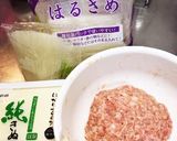 肉だんご&豆腐のはるさめスープ作り方2写真