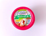 ぷるぷる♡レモンムースケーキ作り方19写真