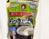 らっきょう酢で美味しい甘い梅干しの作り方作り方9写真