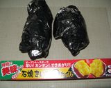 オーブントースターde冷やし焼き芋♪作り方2写真