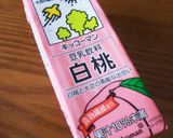 暑い日にε=(ﾉ･∀･)ﾂ豆乳アイス❤️作り方6写真