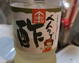 速攻一品！トマトの甘酢あえ作り方2写真