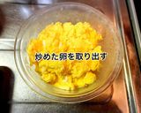 豆苗と豚こま炒め作り方4写真