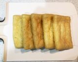 油揚げの保存作り方1写真