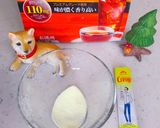 ノンカフェインのルイボスミルクティー♬作り方1写真