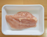 炊飯器で低温調理！しっとり蒸し鶏作り方1写真