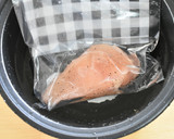 炊飯器で低温調理！しっとり蒸し鶏作り方3写真
