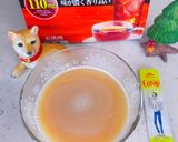 ノンカフェインのルイボスミルクティー♬作り方2写真