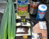 ゆで鶏のスパイシーネギ油ソース四川風？作り方1写真