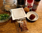 ごはんが何杯でも食べれる納豆作り方1写真