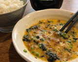 ごはんが何杯でも食べれる納豆作り方5写真
