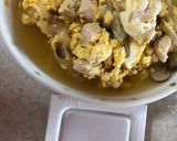 親子丼の納豆チーズ焼き（リメイクレシピ）作り方1写真
