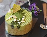 お抹茶問屋のほろ苦ロールケーキ（大人向）作り方32写真