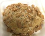 サッポロ一番で納豆コーンの冷ラーメン作り方3写真