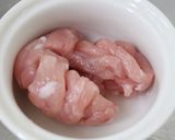 わんたんスープ【学校給食】作り方2写真