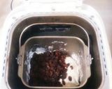 ＨＢココナッツオイル玄米レーズンパン作り方3写真