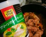 豆乳で健康な夏？スパイシーグリーンカレー作り方8写真