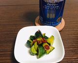 適当な胡瓜のピリ辛スタミナ漬け作り方20写真