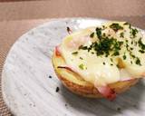 新じゃがバターカップチーズ焼き♡作り方6写真