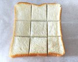 トースターで簡単！黒糖パンプデイング作り方1写真