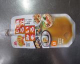 簡単 京料亭風✿賀茂茄子の田楽作り方5写真