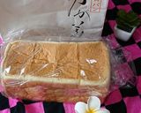 乃が美パン 簡単サンドイッチ こぼれない作り方2写真