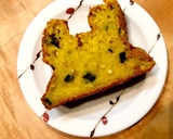 かぼちゃと豆腐の焼きういろう作り方14写真