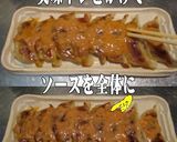 美味ドレのデミチーズマヨソースで焼き餃子作り方2写真