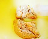 簡単♪バター無し♪アーモンドガレット作り方6写真