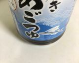 胡麻油で揚げた 天ぷら作り方7写真