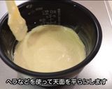 炊飯器でほぼ生チョコチーズケーキ作り方5写真