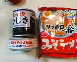 ツナトマひじき♪のっけみそラーメン作り方1写真
