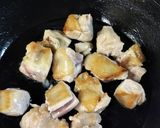 鶏もも肉のネギ焼き作り方3写真