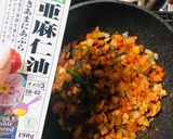 お家ランチ★鶏と野菜の温玉トマトキーマ作り方5写真