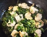 鶏もも肉のネギ焼き作り方6写真