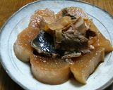 ワラサ大根。作り方6写真
