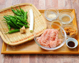 ししとうの味噌炒め作り方1写真